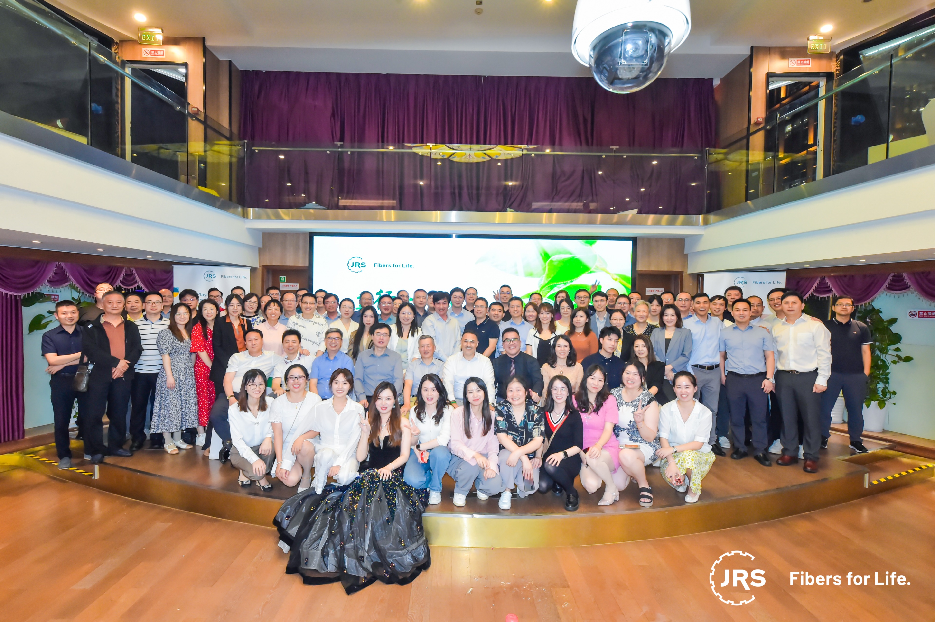Felicitaciones: 20 aniversario de JRS Shanghai